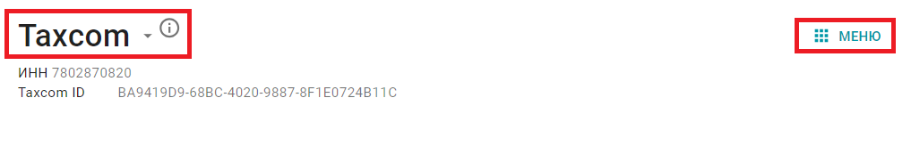 image (20).png image (20).png