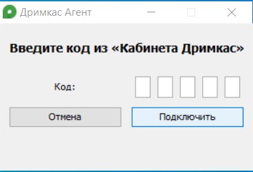 Скриншот 23-05-2024 144938.jpg