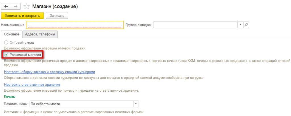 Скриншот 02-10-2024 143250.jpg Скриншот 02-10-2024 143250.jpg