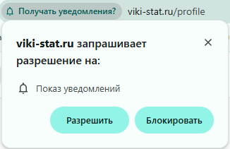 Снимок экрана 2026-07-14 135919.png Снимок экрана 2026-07-14 135919.png