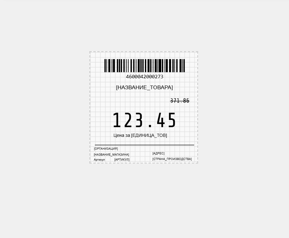 dreamkas-constructor-work-area.png dreamkas-constructor-work-area.png