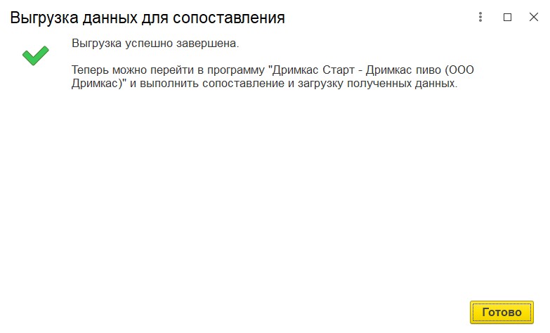 Скриншот 03-09-2024 095152.jpg Скриншот 03-09-2024 095152.jpg