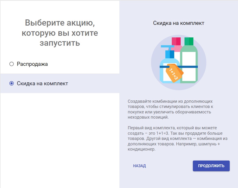 Скриншот 09-04-2025 142444.jpg Скриншот 09-04-2025 142444.jpg