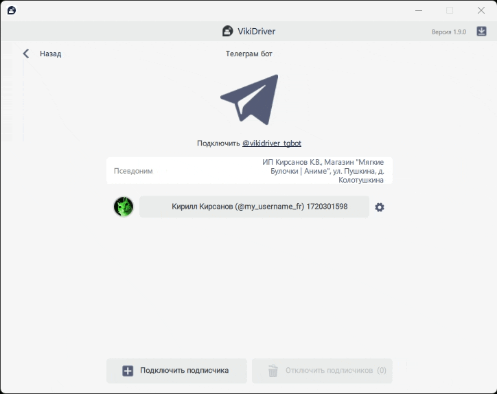 Recording 2025-09-16 at 12.39.16.gif Recording 2025-09-16 at 12.39.16.gif