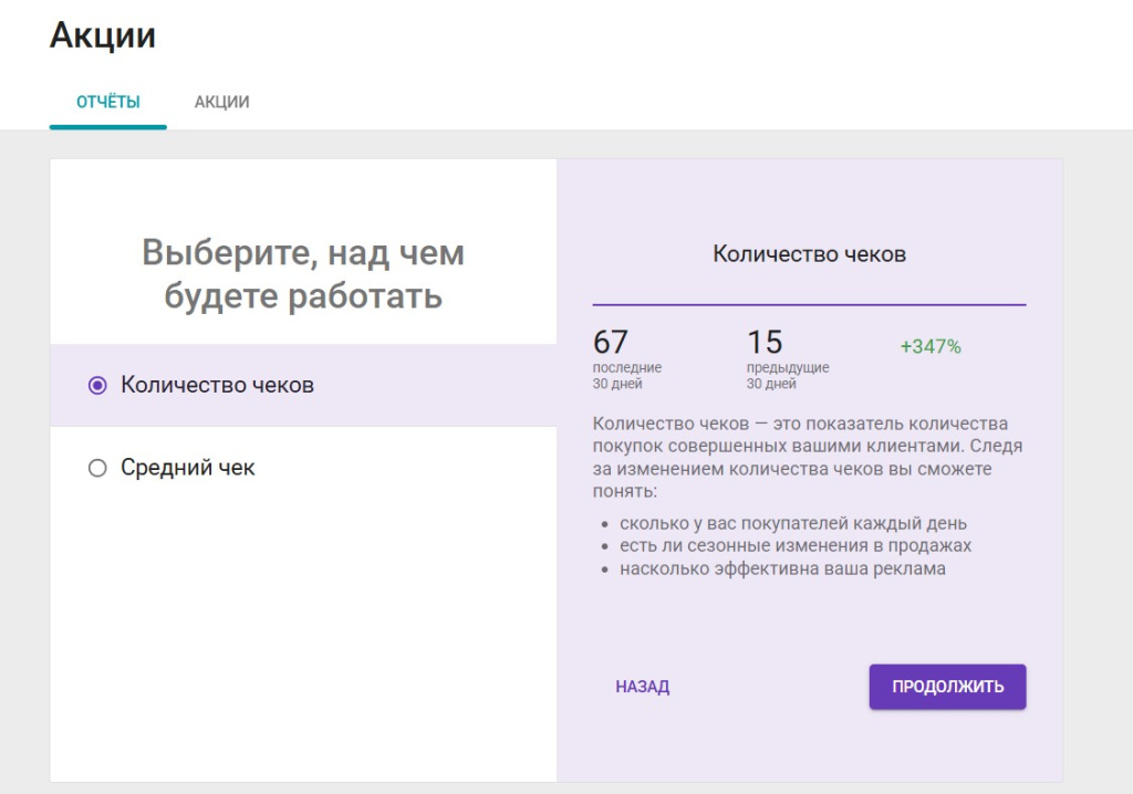 Скриншот 09-04-2025 141655.jpg Скриншот 09-04-2025 141655.jpg