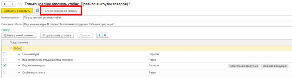 Скриншот 13-08-2025 104517.jpg Скриншот 13-08-2025 104517.jpg
