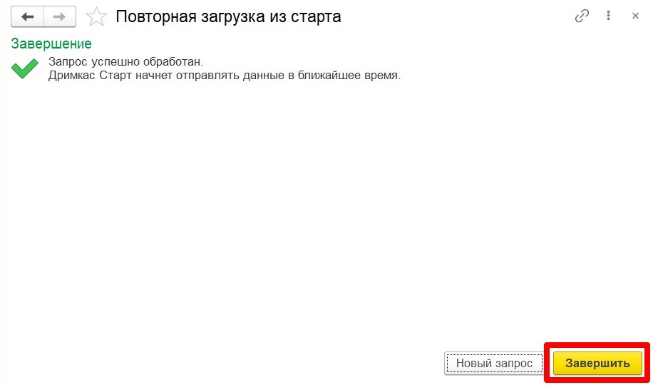 Скриншот 27-09-2024 121730.jpg Скриншот 27-09-2024 121730.jpg