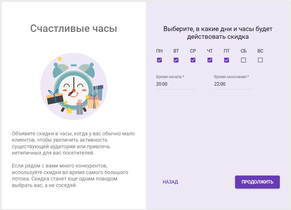 Скриншот 10-04-2025 130212.jpg Скриншот 10-04-2025 130212.jpg