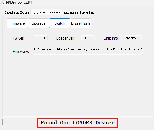 Прошивка-loader.png Прошивка-loader.png