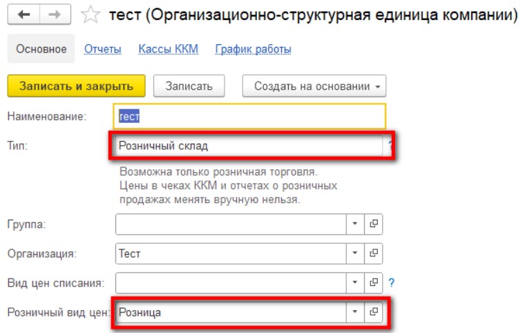 Скриншот 02-10-2024 142833.jpg Скриншот 02-10-2024 142833.jpg