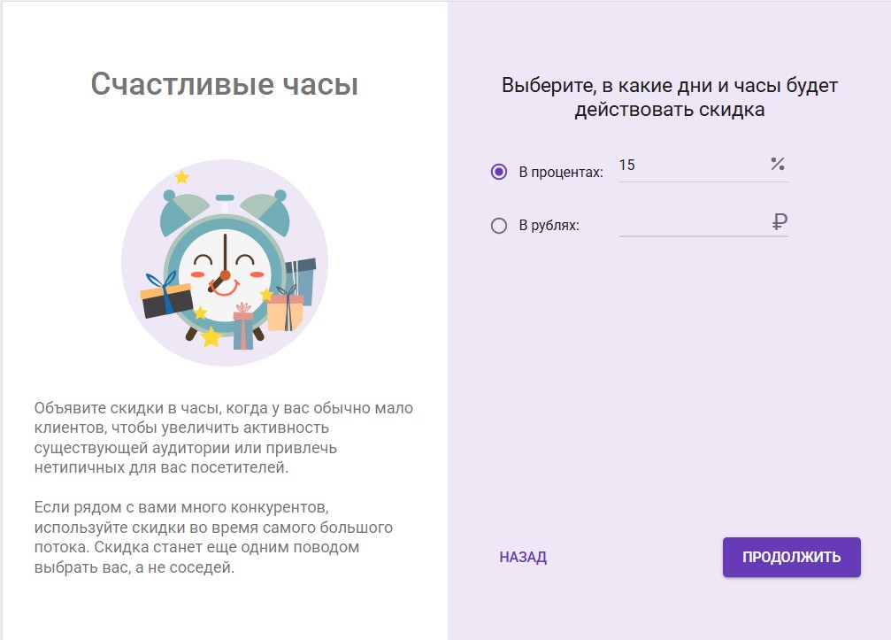 Скриншот 09-04-2025 144311.jpg Скриншот 09-04-2025 144311.jpg