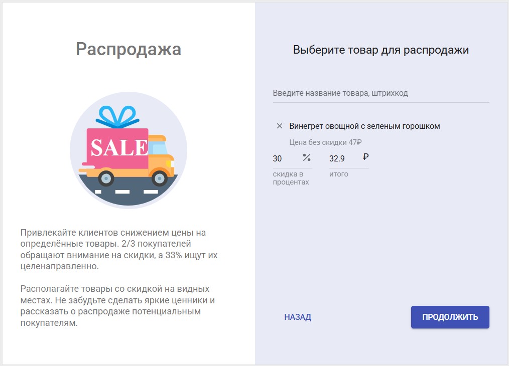 Скриншот 09-04-2025 142912.jpg Скриншот 09-04-2025 142912.jpg