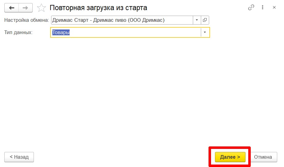 Скриншот 04-09-2024 121656.jpg Скриншот 04-09-2024 121656.jpg