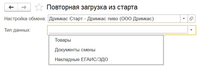 Скриншот 04-09-2024 121506.jpg Скриншот 04-09-2024 121506.jpg
