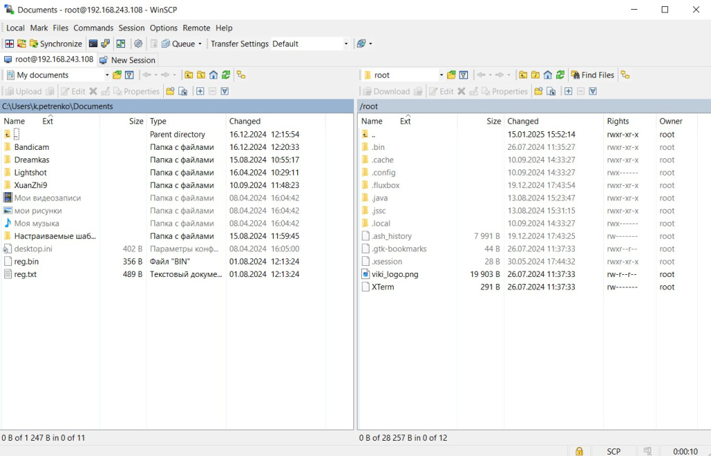Скриншот 16-01-2025 123522.jpg Скриншот 16-01-2025 123522.jpg