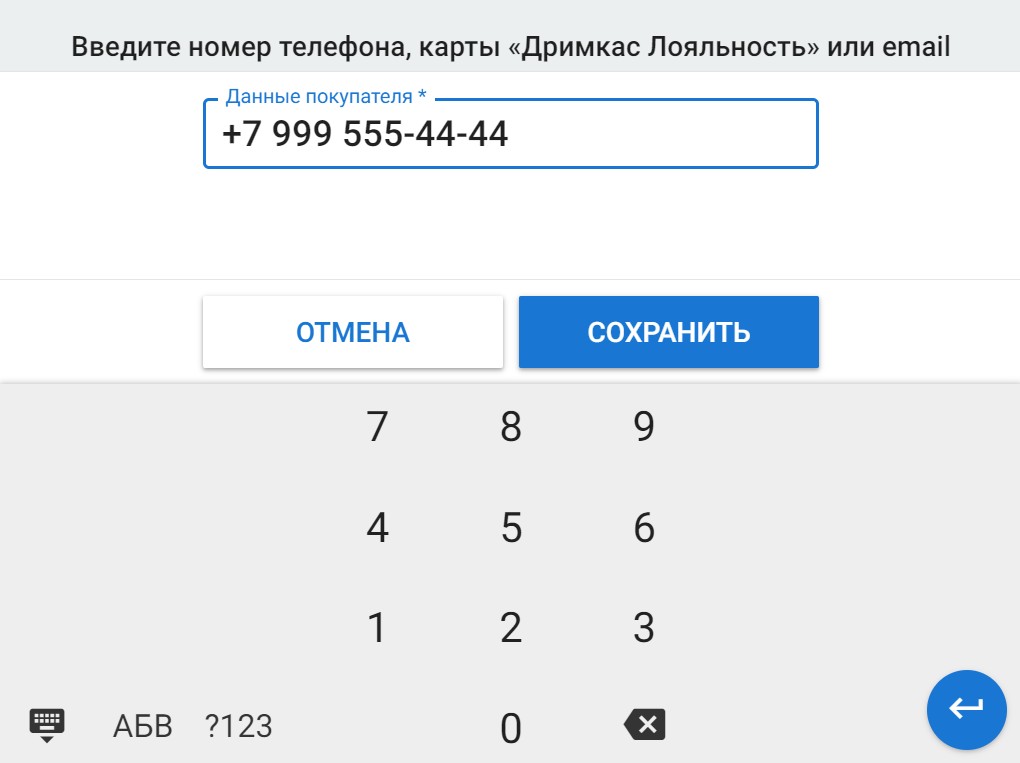 Скриншот 07-11-2024 125024.jpg Скриншот 07-11-2024 125024.jpg