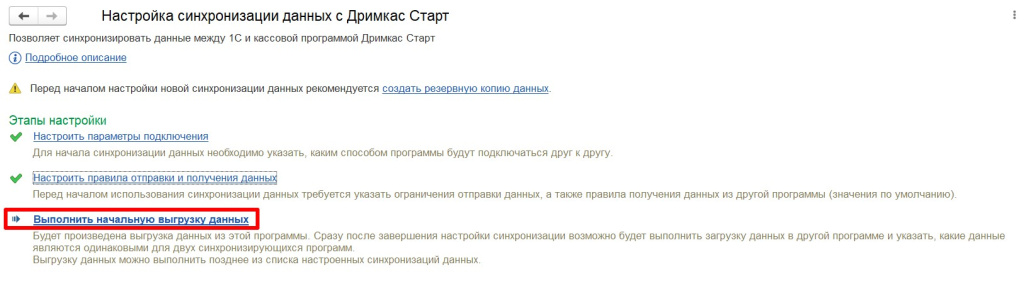 Скриншот 03-09-2024 094819.jpg Скриншот 03-09-2024 094819.jpg