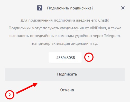 Скриншот 19-04-2024 115003.jpg Скриншот 19-04-2024 115003.jpg