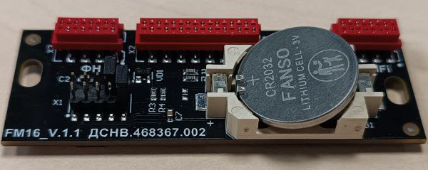 FM16-battery-pose.jpg FM16-battery-pose.jpg