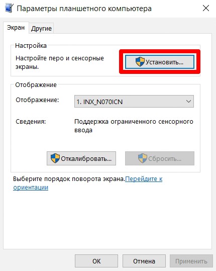 Скриншот 22-08-2025 123035.jpg Скриншот 22-08-2025 123035.jpg