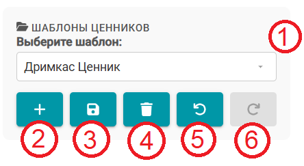 dreamkas-constructor-templates-actions.png dreamkas-constructor-templates-actions.png