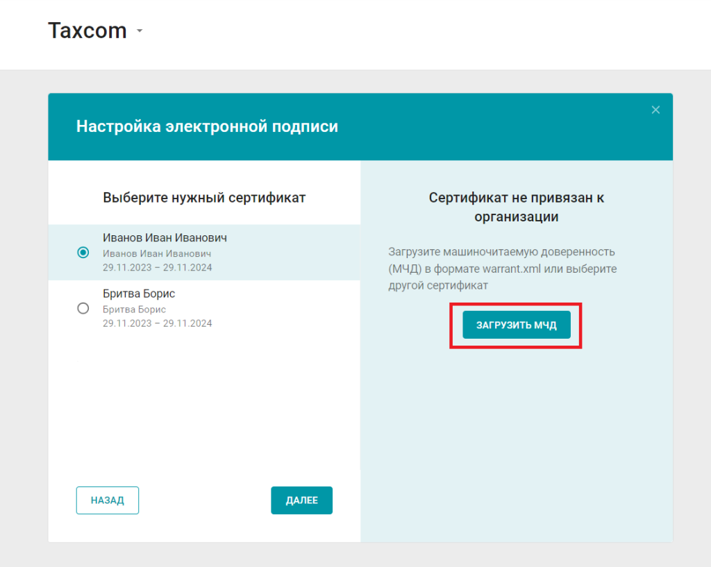 image (21).png image (21).png