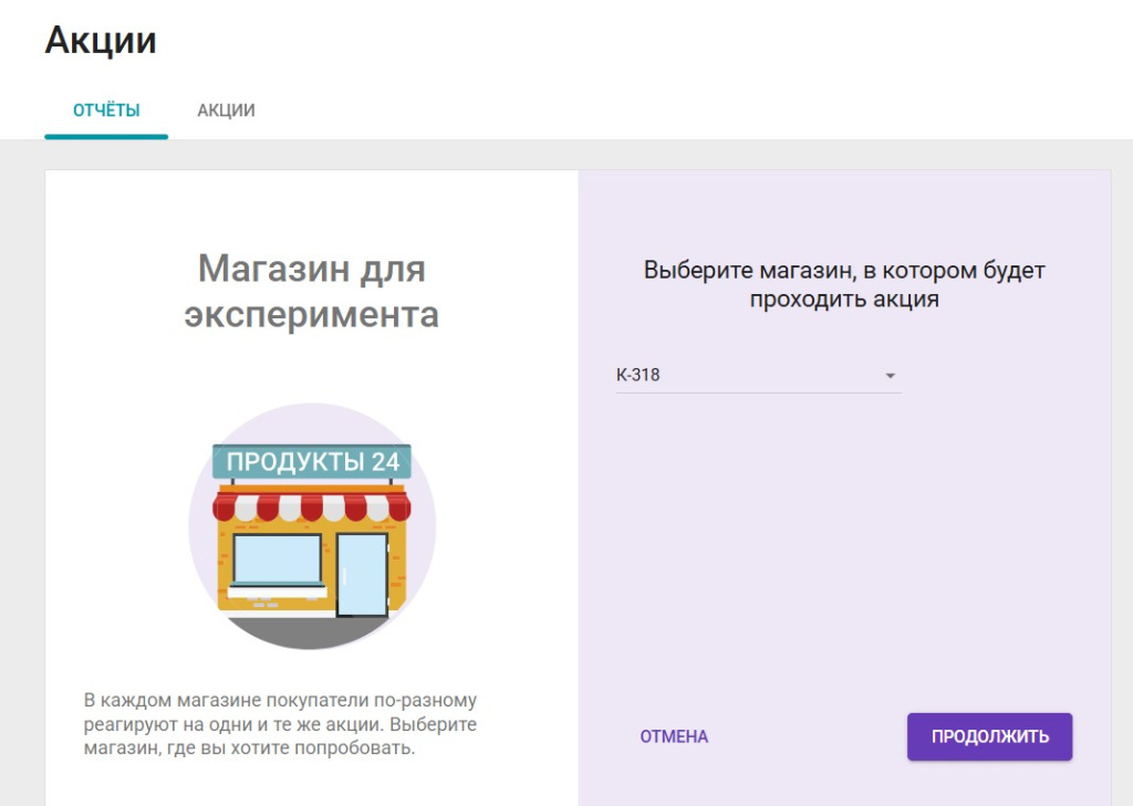 Скриншот 09-04-2025 141618.jpg Скриншот 09-04-2025 141618.jpg