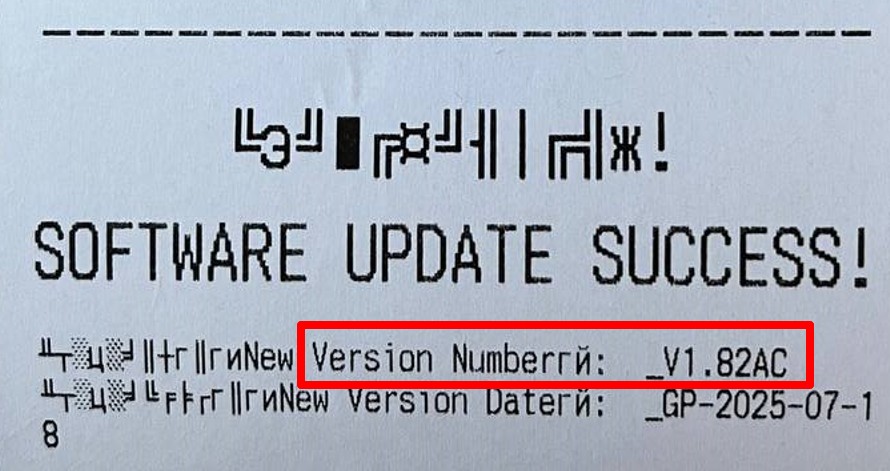 Скриншот 09-09-2025 101455.jpg Скриншот 09-09-2025 101455.jpg