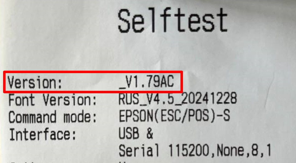 Скриншот 01-09-2025 130322.jpg Скриншот 01-09-2025 130322.jpg