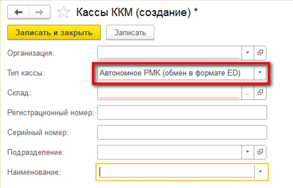 Скриншот 02-10-2024 141734.jpg Скриншот 02-10-2024 141734.jpg