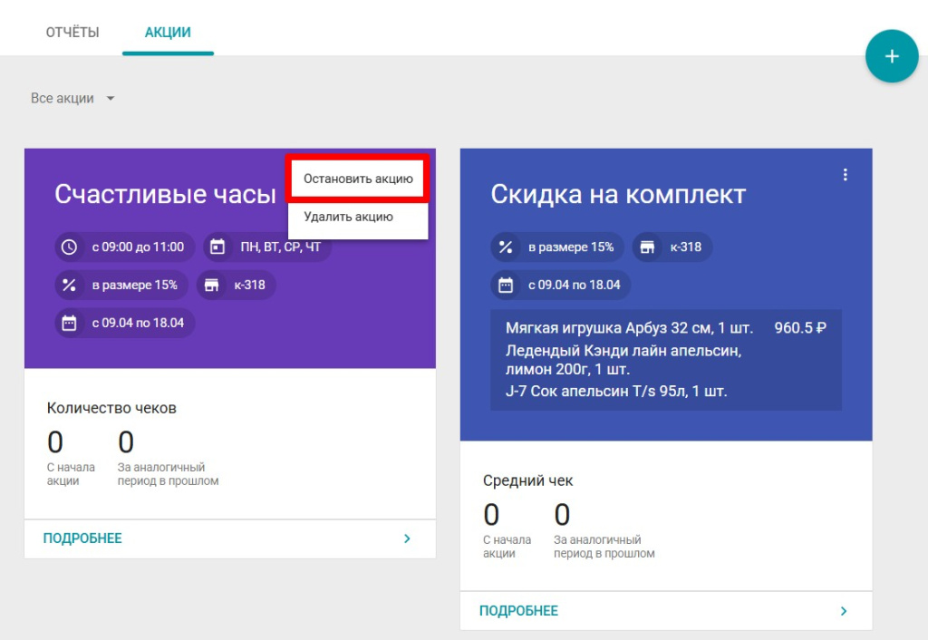 Скриншот 10-04-2025 131748.jpg Скриншот 10-04-2025 131748.jpg