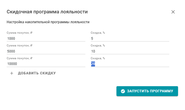 Screenshot_1.png Screenshot_1.png