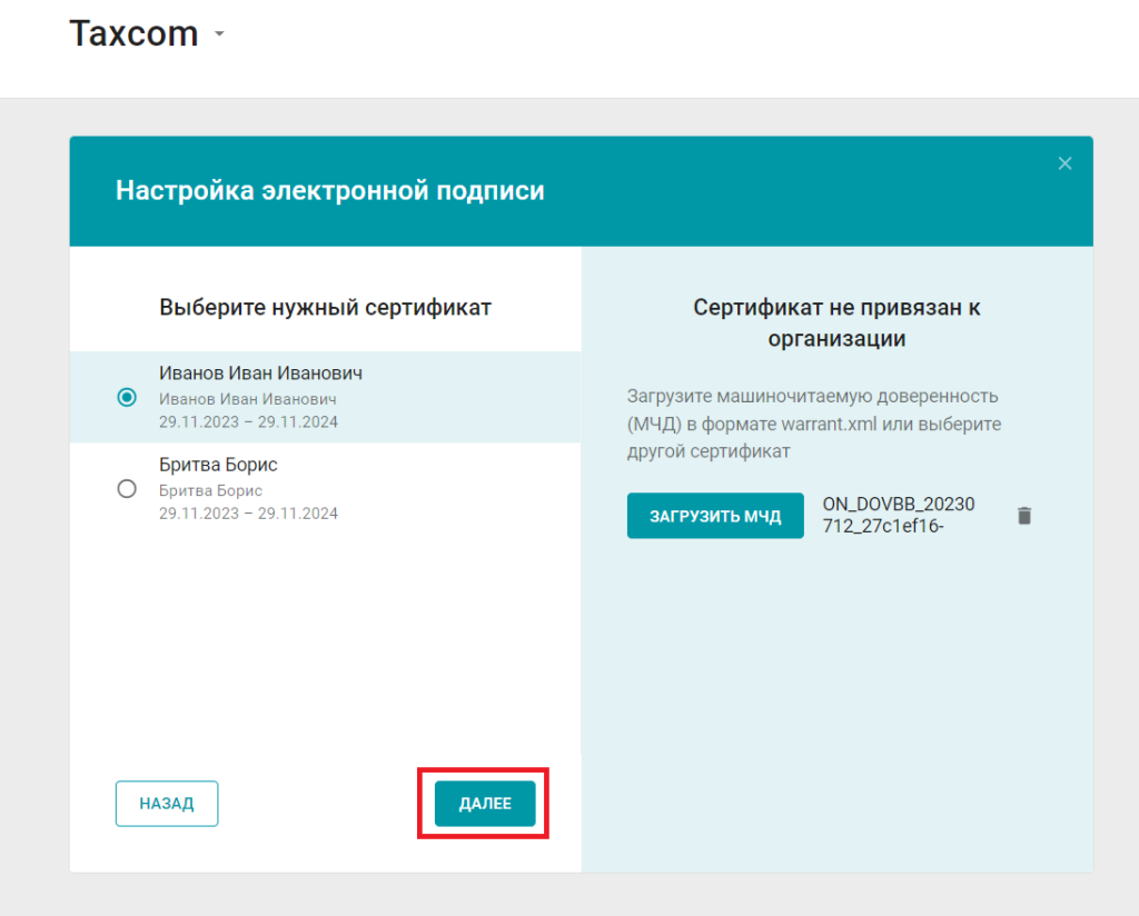 image (22).png image (22).png