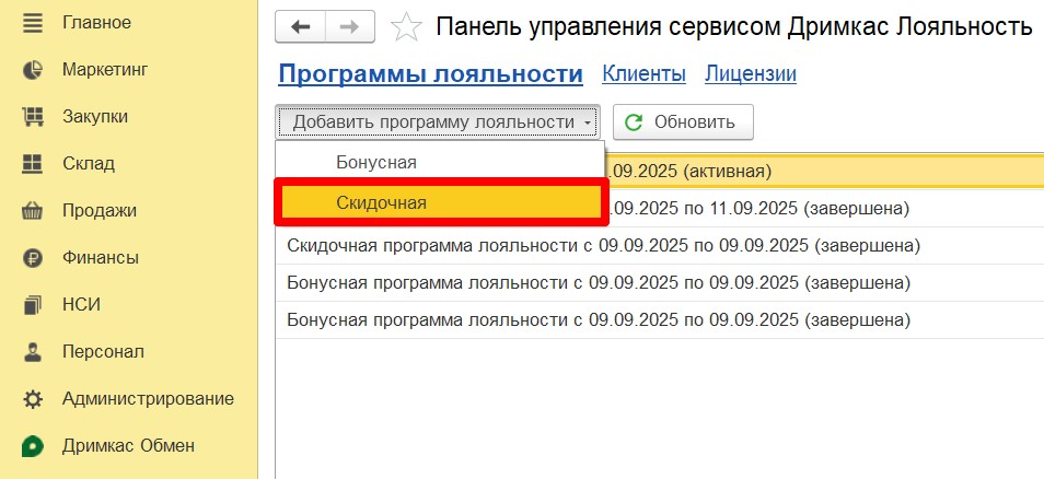Скриншот 12-09-2025 101617.jpg Скриншот 12-09-2025 101617.jpg