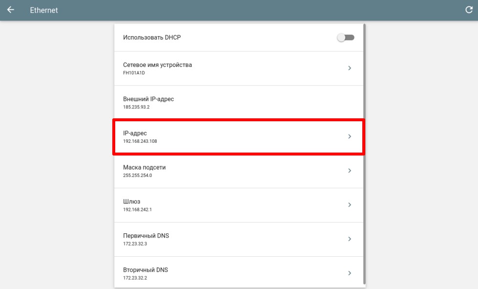 Скриншот 16-01-2025 124155.jpg Скриншот 16-01-2025 124155.jpg