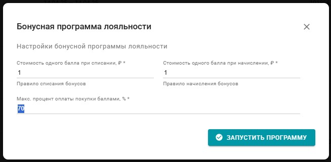 Скриншот 15-04-2025 112234.jpg Скриншот 15-04-2025 112234.jpg