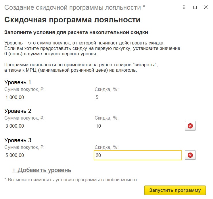 Скриншот 12-09-2025 101759.jpg Скриншот 12-09-2025 101759.jpg