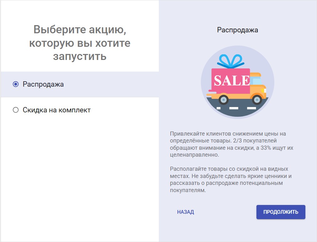 Скриншот 09-04-2025 142430.jpg Скриншот 09-04-2025 142430.jpg