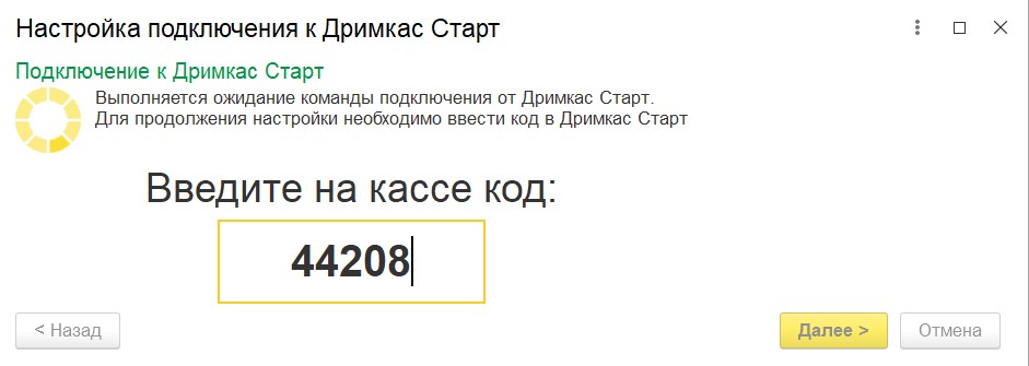Скриншот 02-09-2024 141836.jpg Скриншот 02-09-2024 141836.jpg